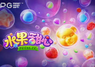 壹号娱乐免费版