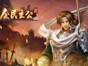 壹号娱乐桌面版客户端